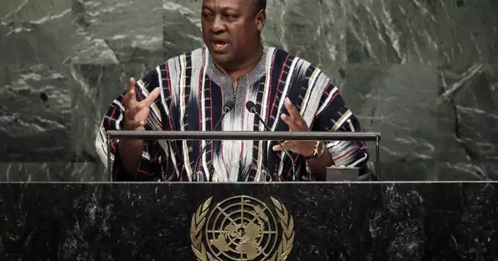 Mahama will be sworn in as Ghana&#8217;s president for third time