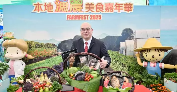 FarmFest 2025: Celebrate Local Agriculture and Fisheries at Mong Kok's Largest Outdoor Market!