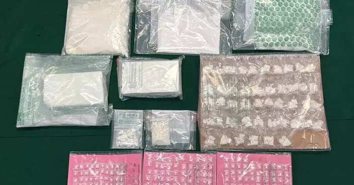 Hong Kong Customs Seizes $3.7 Million Worth of Drugs, Arrests 31-Year-Old Man