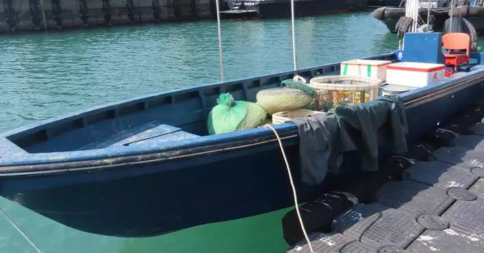 Three Mainland Men Charged for Illegal Fishing in Hong Kong Waters, Vessel Intercepted by AFCD.