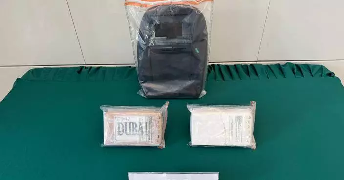 Hong Kong Customs Seizes $1.7 Million Cocaine, Two Arrested in Sau Mau Ping Operation