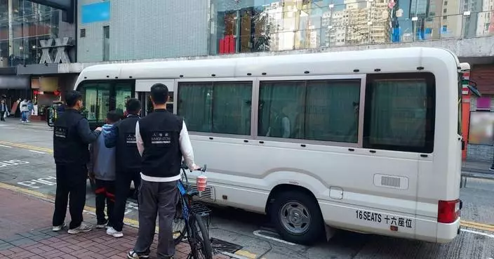 Hong Kong Immigration Arrests Four Illegal Workers and Employer in Recent Operations