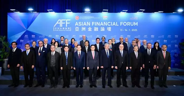 Asian Financial Forum 2023 Opens, Spotlighting Global Investment Opportunities and Economic Growth Strategies.