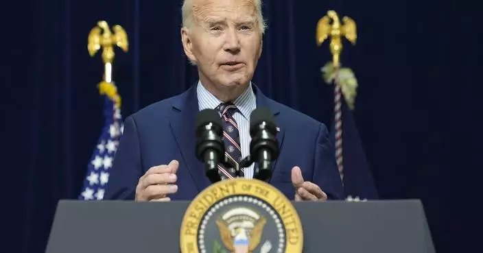 Biden is giving the second highest civilian award to the leaders of the Jan. 6 congressional panel