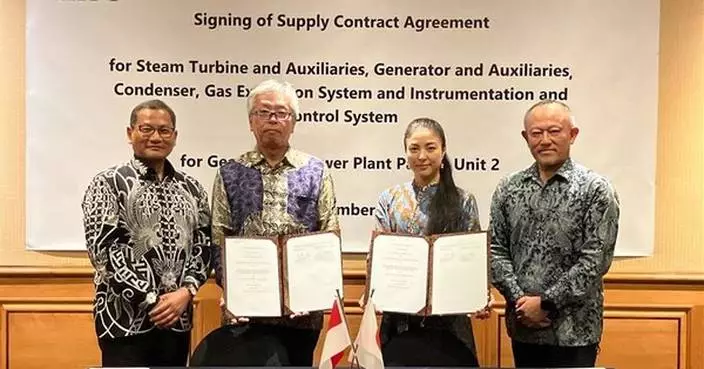 Toshiba Wins Another Equipment Order for Patuha Geothermal Power Plant in Indonesia