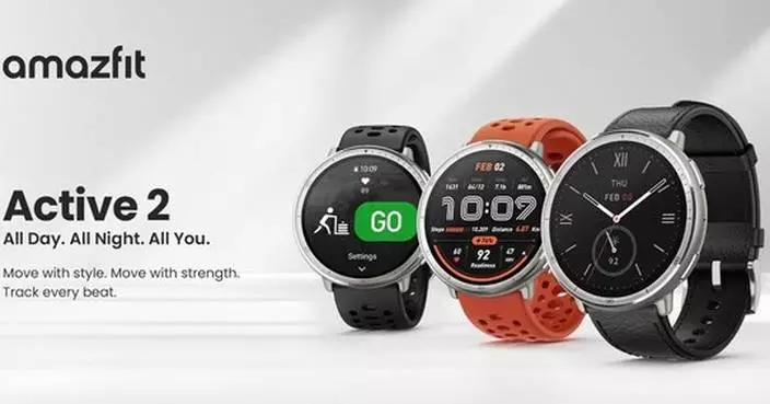 Amazfit Announces the Active 2; the Ultimate Everyday Smartwatch for Active and Healthy Living