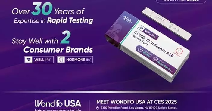 Wondfo Brings Fast and Reliable Rapid Testing Solution Brands to CES 2025