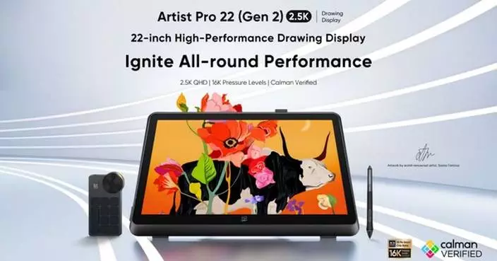 XPPen Unveils Artist Pro 22 (Gen 2) with 2.5 K High-Performance 22-inch Drawing Display