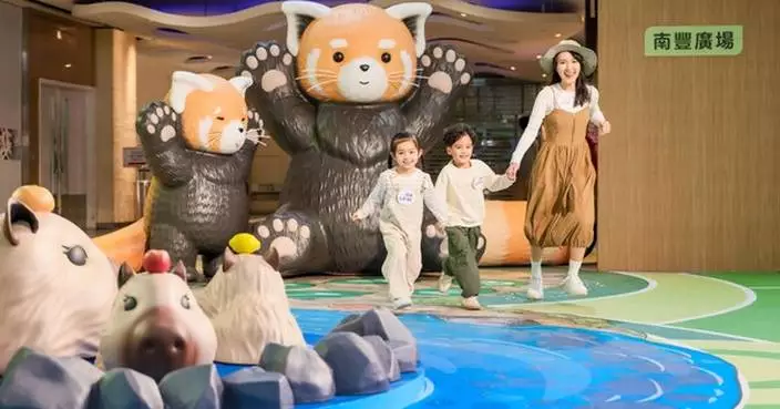 Step into a forest of fun and discovery at Link's Nan Fung Plaza