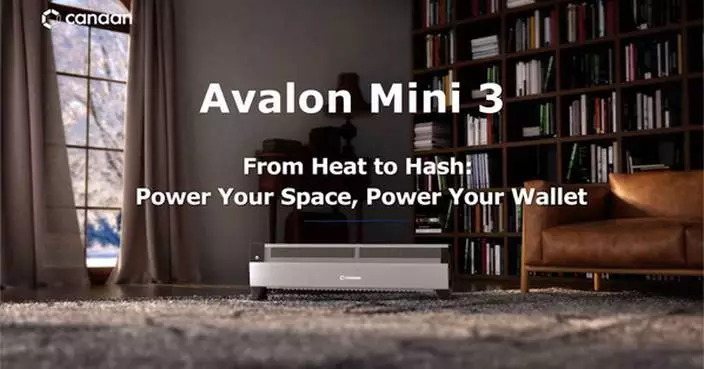 Canaan Introduces Revolutionary Bitcoin Mining Heaters for Home and Personal Use in CES 2025