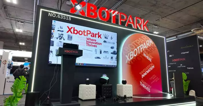 XbotPark Showcases Over 30 Incubated Hardware Startups at CES 2025