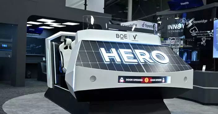 BOE shines at CES 2025 with cutting-edge technologies, leveraging the "HERO" Initiative to unlock a smarter future across diverse scenarios