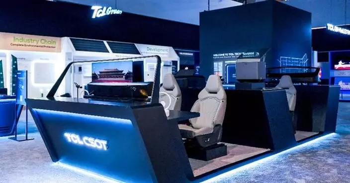 TCL CSOT Unveils Advanced Smart Cockpit Display Solutions at CES 2025