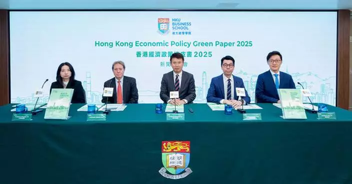 Hong Kong Economic Policy Green Paper 2025 Policy Recommendations to Turbocharge Hong Kong's Economy