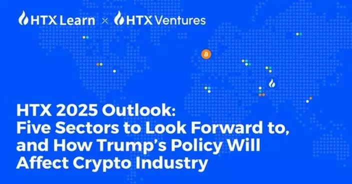 HTX 2025 Outlook: Five Sectors to Look Forward to, and How Trump's Policy Will Affect Crypto Industry