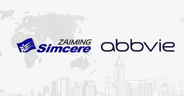 Simcere Zaiming and AbbVie Announce Partnership to Develop a Novel Trispecific Antibody Candidate in Multiple Myeloma