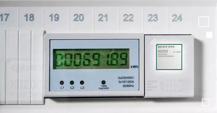 Quectel and STACKFORCE Integrate Wireless M-Bus Protocol Into LoRa Module for Enhanced Smart Meter and Gateway Connectivity