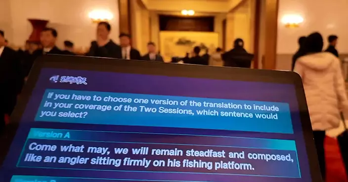 Two Sessions: US vs. China AI Translation Showdown Unveiled