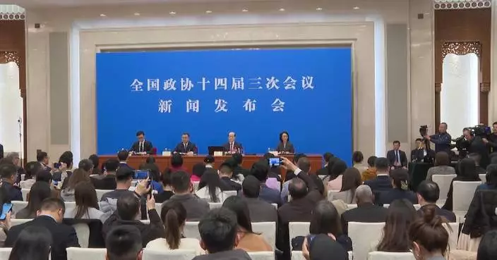 China’s top political advisory body holds media briefing ahead of annual session