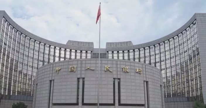 China to cut RRRs, interest rates in light of economic, financial conditions in 2025