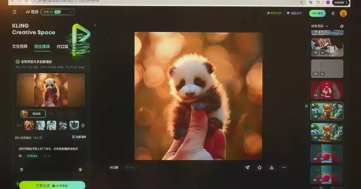 China requires labeling of AI-generated online content