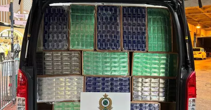 Hong Kong Customs seizes 1.03 million illicit cigarettes worth $4.6 million in Yuen Long operation.