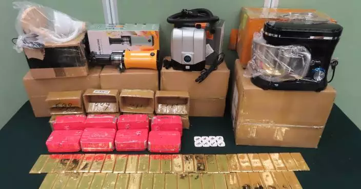 Hong Kong Customs Seizes $46 Million in Record Gold Bullion Smuggling Case at Airport