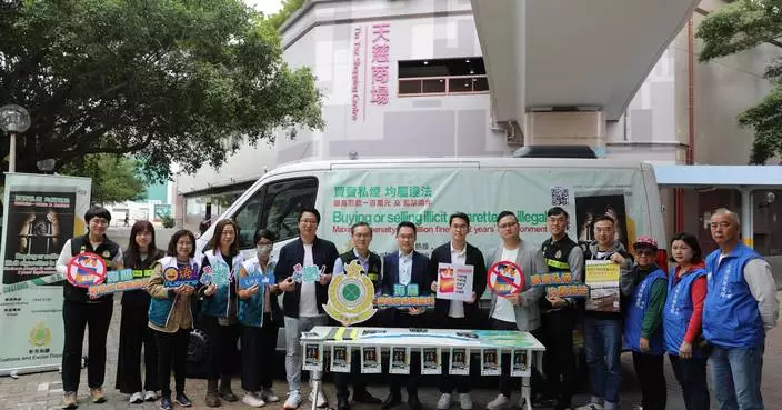 Hong Kong Customs Launches Anti-Illicit Cigarette Campaign in Yuen Long to Raise Awareness and Combat Illegal Trade.