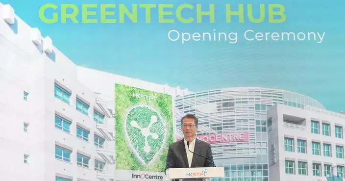 Hong Kong Launches GreenTech Hub to Lead in Climate Action and Innovation