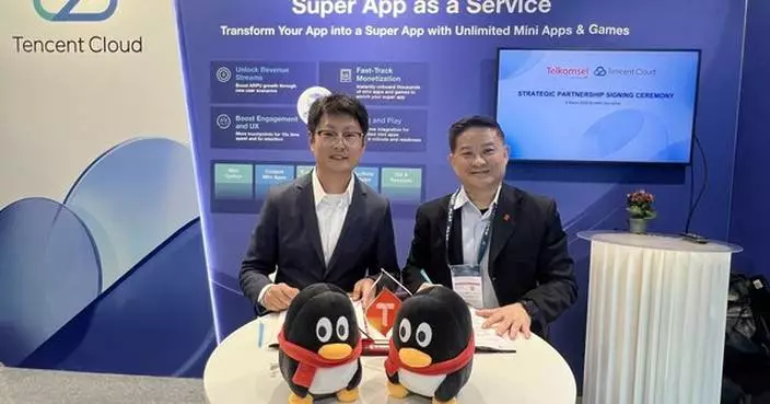 Telkomsel and Tencent Cloud Develop AI and Cloud Solutions to Enhance Customer Experience