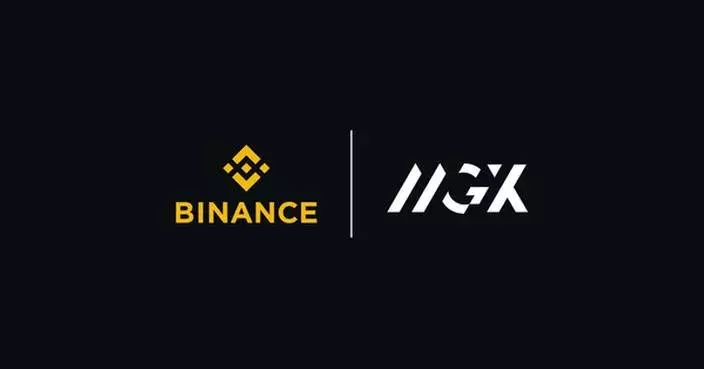 MGX BACKS BINANCE IN LANDMARK INVESTMENT