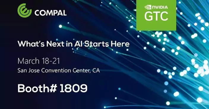 Compal to Unveil Next-Generation AI-HPC NVIDIA MGX-Based Servers at GTC 2025