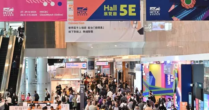 Seven HKTDC Mega Events Showcase Asia’s Creative Hub