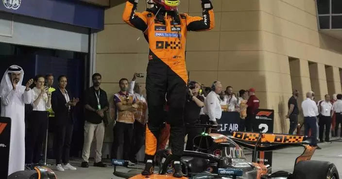 Formula 1: How to watch the Saudi Arabian Grand Prix on TV and what to know
