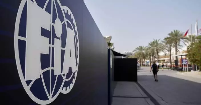 General Motors' plans to supply Formula 1 engines from 2029 are approved by the FIA