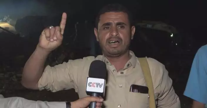 Yemeni residents condemn U.S. airstrikes as civilian casualties mount