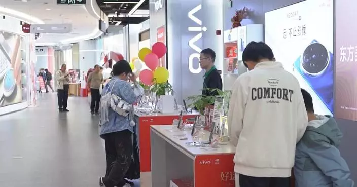China&#8217;s macro-economic policies drive consumption, investment growth: authorities