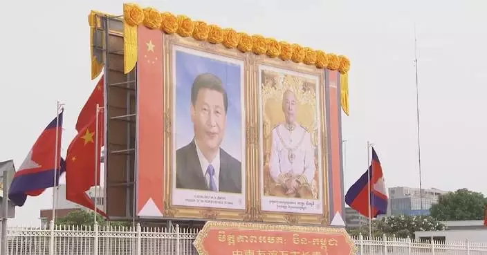 Xi to arrive in Phnom Penh for state visit to Cambodia