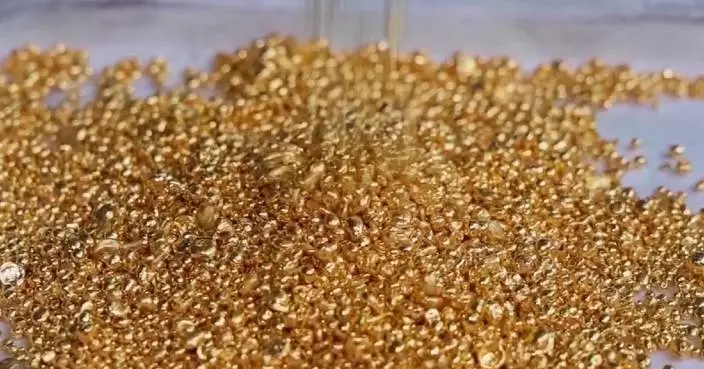 Int&#8217;l gold prices hit new high