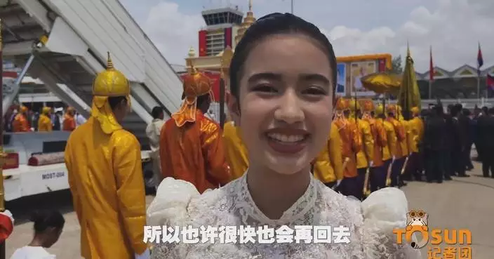 Cambodian princess presents welcome gift to Xi at airport