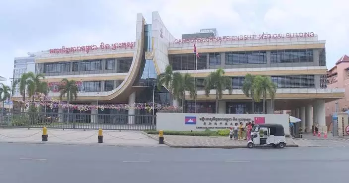 Cambodia-China friendship hospital marks deepening cooperation