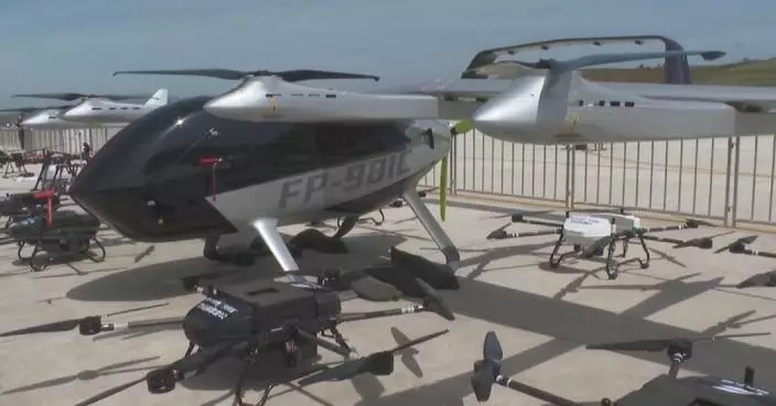Hubei launches pioneering low-altitude aircraft test base
