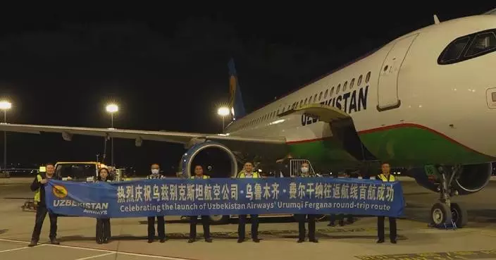 New air route links China&#8217;s Urumqi, Uzbekistan&#8217;s Fergana