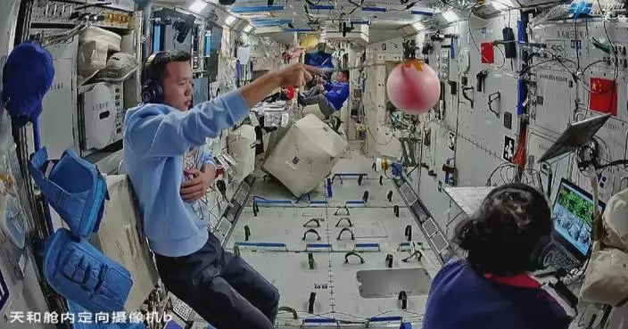 Shenzhou-19 crew conducts experiments, tests, preparatory work before returning