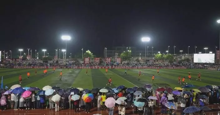 Village Super League kicks off final qualifiers in Guizhou