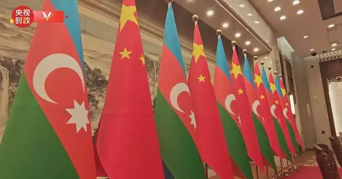 Xi to attend signing ceremony with visiting Azerbaijani president