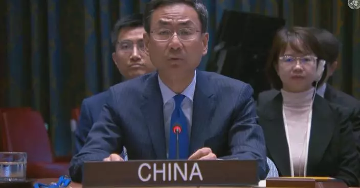 Chinese envoy calls for persistent efforts to advance peace in Colombia
