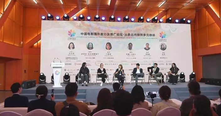 Global film professionals strive to build exchanges with China, hoping to "open the eyes" of youth
