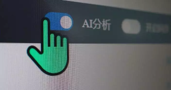China accelerates AI development to transform industry, healthcare sectors