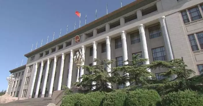 Senior Chinese lawmakers meet to hear bill deliberation reports